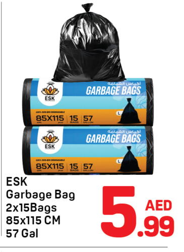 Garbage / Trash Bags available at Day to Day Department Store in UAE - Sharjah / Ajman