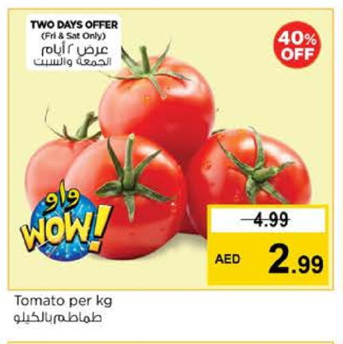 Tomato available at Nesto Hypermarket in UAE - Dubai