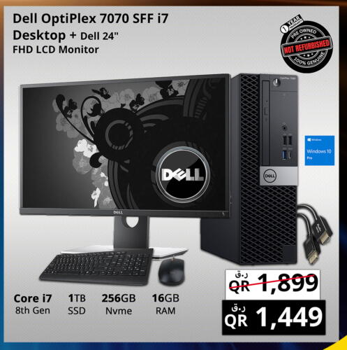 DELL available at Prestige Computers in Qatar - Al Rayyan