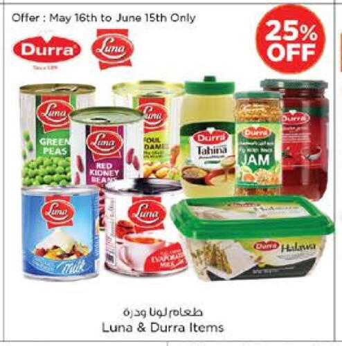 LUNA Tahina & Halawa available at Nesto Hypermarket in UAE - Dubai