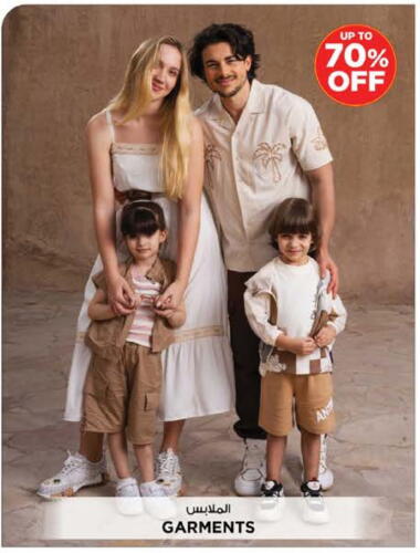 available at Nesto Hypermarket in UAE - Dubai