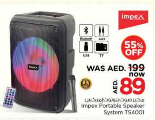 available at Nesto Hypermarket in UAE - Sharjah / Ajman