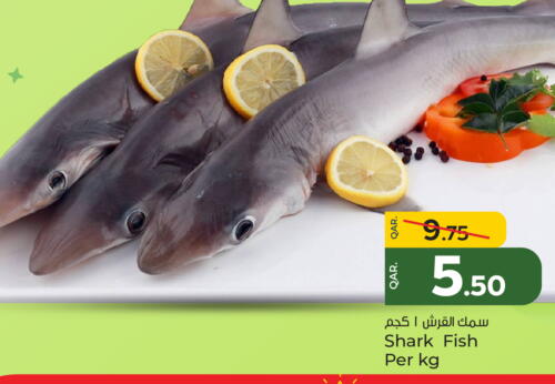 Fresh Fish in Paris Hypermarket, Qatar Offers - Qatar available at Paris Hypermarket in Qatar - Al-Shahaniya
