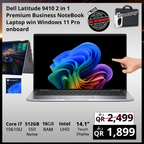 DELL Laptop available at Prestige Computers in Qatar - Al Wakra