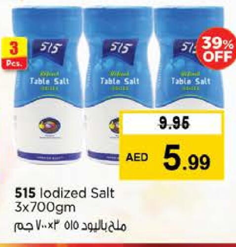 515 Salt available at Nesto Hypermarket in UAE - Dubai