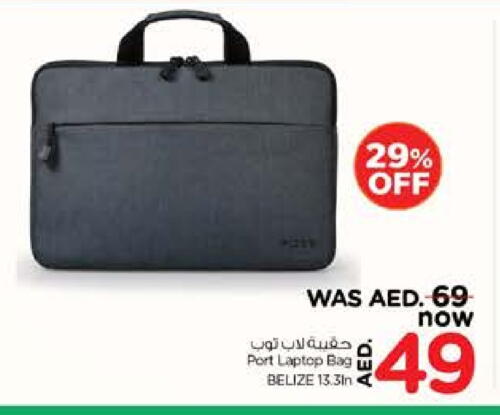 Laptop Bag available at Nesto Hypermarket in UAE - Dubai