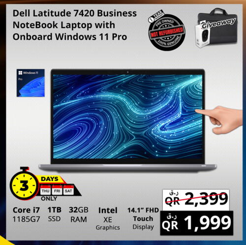 DELL Laptop available at Prestige Computers in Qatar - Al Wakra
