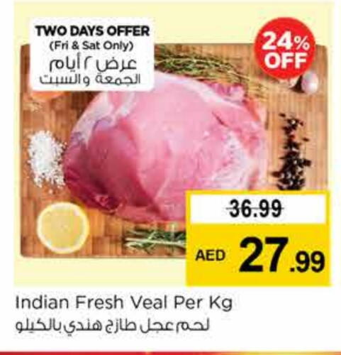 Veal available at Nesto Hypermarket in UAE - Sharjah / Ajman