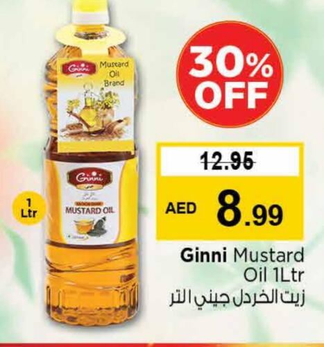 Mustard Oil available at Nesto Hypermarket in UAE - Sharjah / Ajman