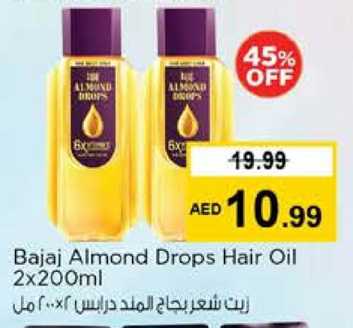 Hair Oil available at Nesto Hypermarket in UAE - Dubai
