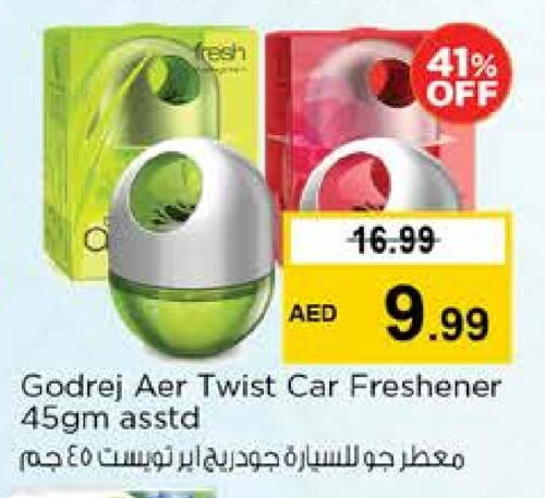 تنظيف in نستو هايبرماركت, UAE Offers - الإمارات العربية المتحدة معطر الجو available at نستو هايبرماركت in الإمارات العربية المتحدة , الامارات - دبي