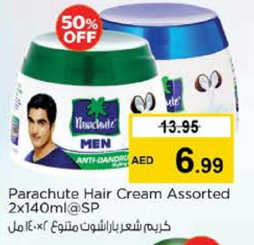 PARACHUTE Hair Cream available at Nesto Hypermarket in UAE - Dubai