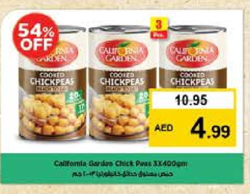 كاليفورنيا جاردن available at نستو هايبرماركت in الإمارات العربية المتحدة , الامارات - دبي