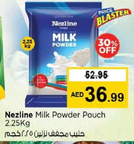 Milk Powder available at Nesto Hypermarket in UAE - Dubai