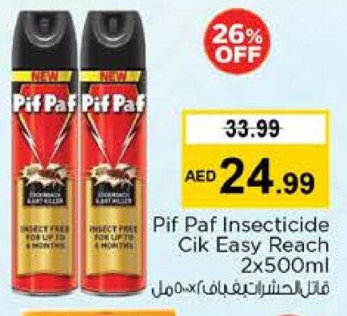 PIF PAF available at Nesto Hypermarket in UAE - Dubai