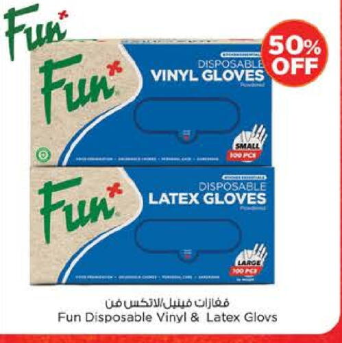 Gloves available at Nesto Hypermarket in UAE - Dubai