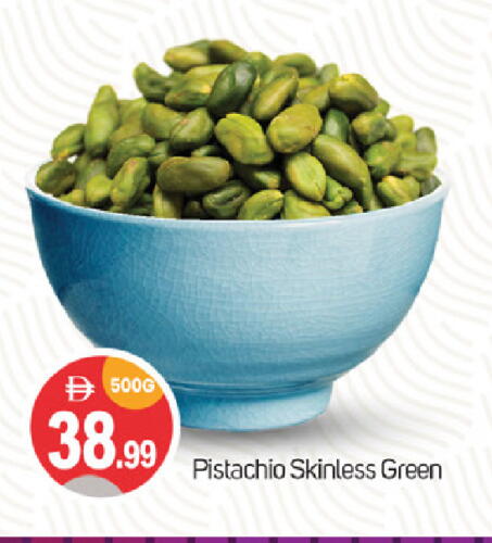 available at سوق طلال in الإمارات العربية المتحدة , الامارات - دبي