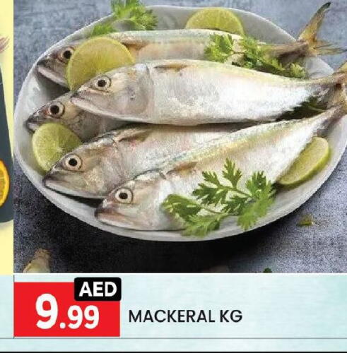 available at LIYAKKAS HYPERMARKET LLC in UAE - Abu Dhabi