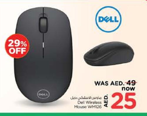 DELL Keyboard / Mouse available at Nesto Hypermarket in UAE - Dubai
