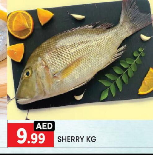 available at LIYAKKAS HYPERMARKET LLC in UAE - Abu Dhabi