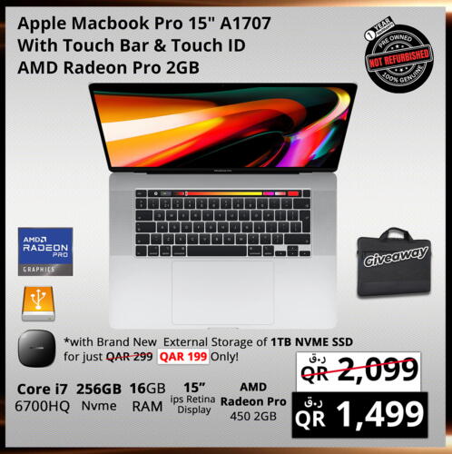 كمبيوتر ولابتوب in برستيج كمبيوتر, قطر Offers - قطر أبل لابتوب available at برستيج كمبيوتر in قطر - الشمال