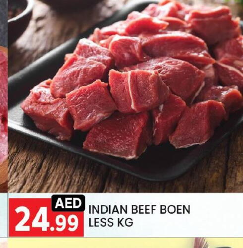 Beef available at LIYAKKAS HYPERMARKET LLC in UAE - Abu Dhabi