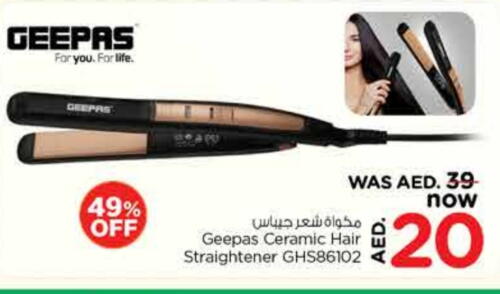 GEEPAS Hair Appliances available at Nesto Hypermarket in UAE - Sharjah / Ajman