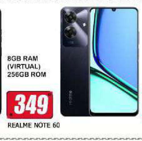 REALME available at AL MADINA (Dubai) in UAE - Dubai