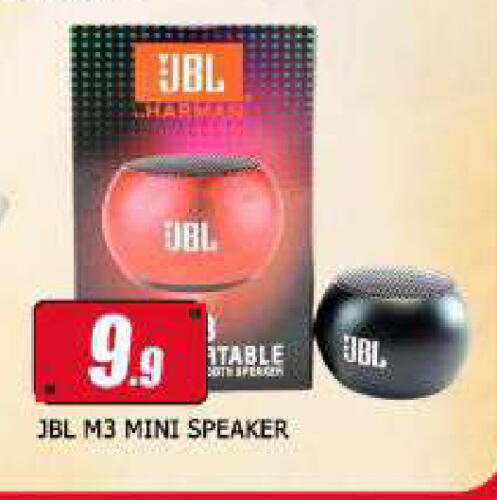 JBL Speaker available at AL MADINA (Dubai) in UAE - Dubai