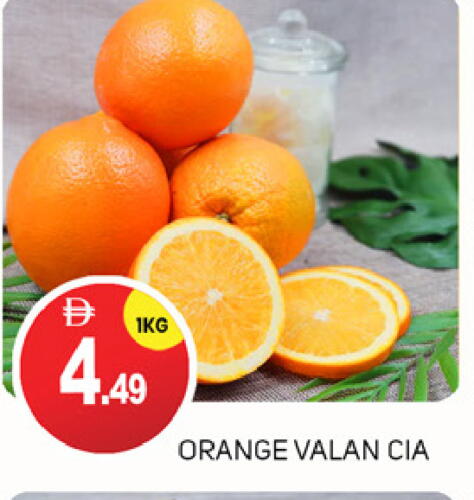 Orange available at TALAL MARKET in UAE - Abu Dhabi