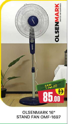 OLSENMARK Fan available at AL MADINA (Dubai) in UAE - Dubai