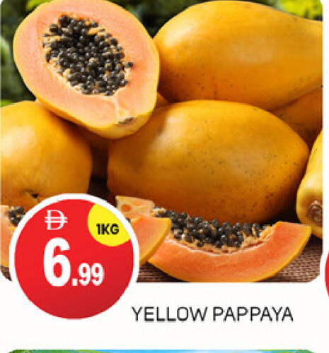 فاكهة طازجة in سوق طلال, UAE Offers - الإمارات العربية المتحدة Pappaya available at سوق طلال in الإمارات العربية المتحدة , الامارات - أبو ظبي