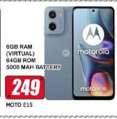 MOTOROLA available at AL MADINA (Dubai) in UAE - Dubai