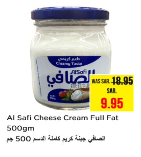 Cream Cheese available at Nesto in KSA, Saudi Arabia, Saudi - Riyadh