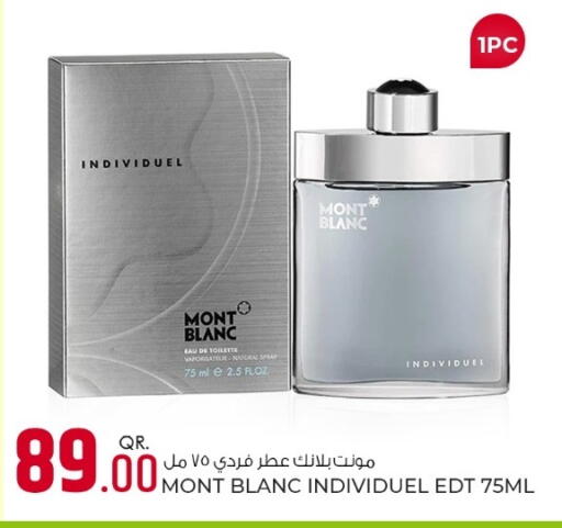 available at Rawabi Hypermarket in Qatar - Al-Shahaniya