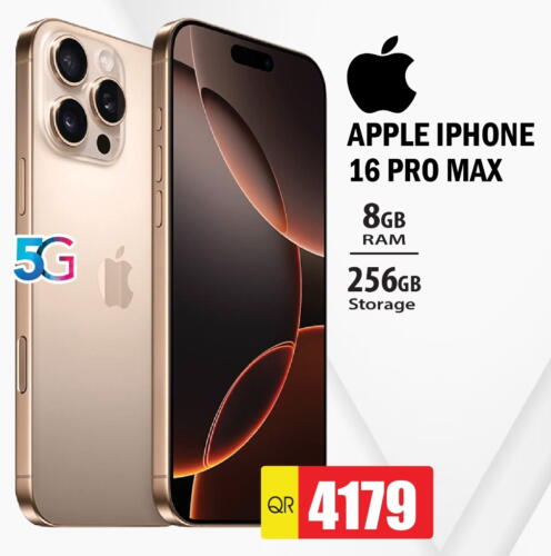 available at جراند هايبرماركت in قطر - الوكرة
