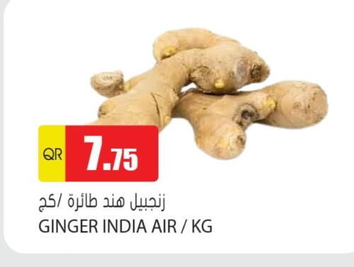 available at Grand Hypermarket in Qatar - Al Daayen