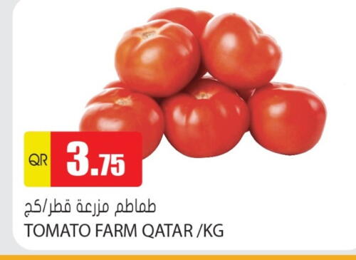 available at جراند هايبرماركت in قطر - الوكرة
