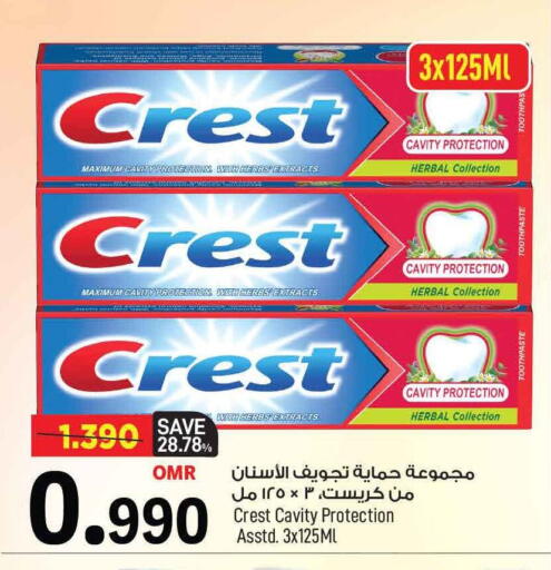 Dental Care in MARK & SAVE, Oman Offers - Oman CREST Toothpaste available at MARK & SAVE in Oman - Muscat