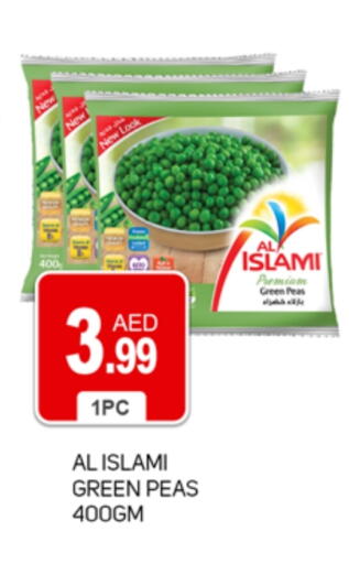 Peas available at سوق طلال in الإمارات العربية المتحدة , الامارات - دبي