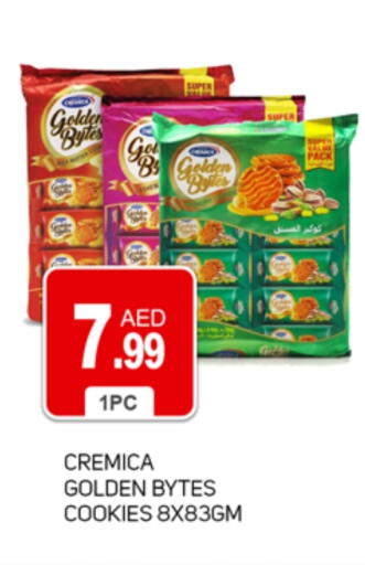 available at سوق طلال in الإمارات العربية المتحدة , الامارات - دبي