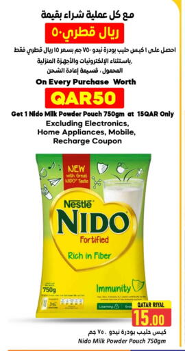 NIDO available at Dana Hypermarket in Qatar - Al Shamal
