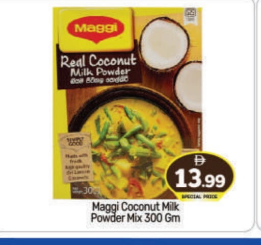 Coconut Powder available at BIGmart in UAE - Abu Dhabi
