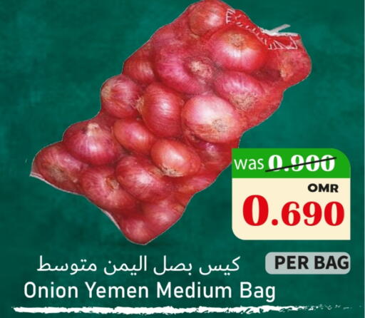available at مركز المزن للتسوق in عُمان - مسقط‎