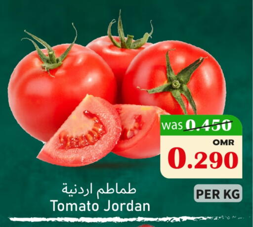 available at مركز المزن للتسوق in عُمان - مسقط‎
