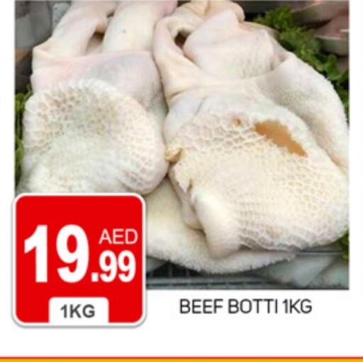 Beef available at TALAL MARKET in UAE - Dubai