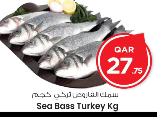 available at Mark & Save  in Qatar - Doha