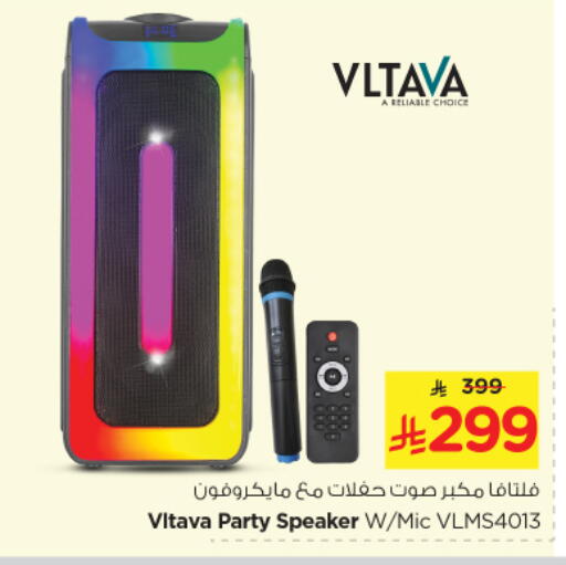 Accessories - Electronics in Nesto, Saudi Arabia Offers - Saudi Arabia VLTAVA Speaker available at Nesto in KSA, Saudi Arabia, Saudi - Al Majmaah