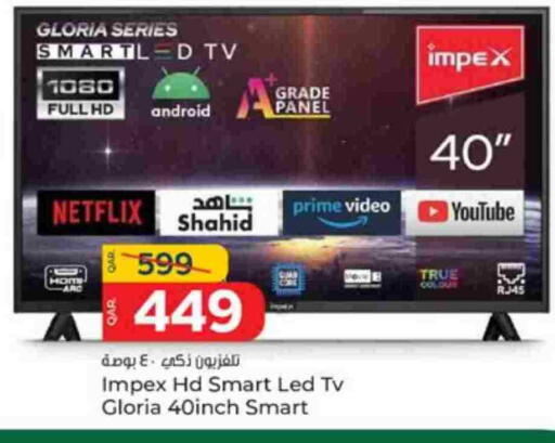 Smart TV available at Paris Hypermarket in Qatar - Doha