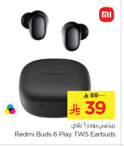 Accessories - Electronics in Nesto, Saudi Arabia Offers - Saudi Arabia REDMI Earphone available at Nesto in KSA, Saudi Arabia, Saudi - Al Majmaah